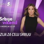 [Aggregator] Downloaded image for imported item #81272