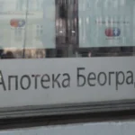 [Aggregator] Downloaded image for imported item #114479