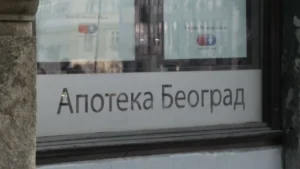 [Aggregator] Downloaded image for imported item #114479