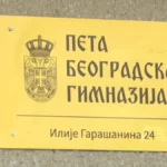 [Aggregator] Downloaded image for imported item #63608