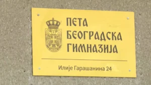 [Aggregator] Downloaded image for imported item #63608