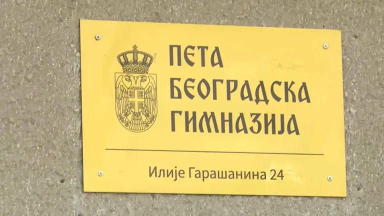 [Aggregator] Downloaded image for imported item #63608