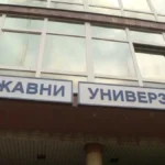 [Aggregator] Downloaded image for imported item #63611