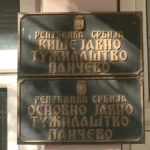 [Aggregator] Downloaded image for imported item #117075