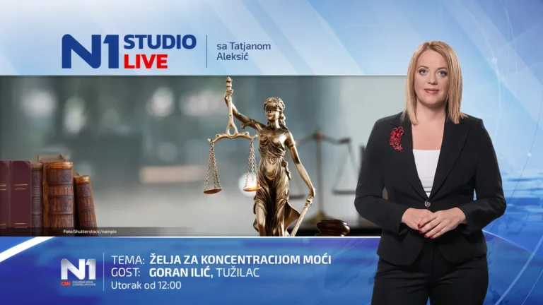 [Aggregator] Downloaded image for imported item #54182