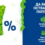 [Aggregator] Downloaded image for imported item #57571