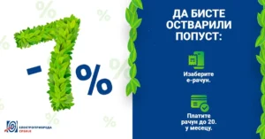 [Aggregator] Downloaded image for imported item #57571