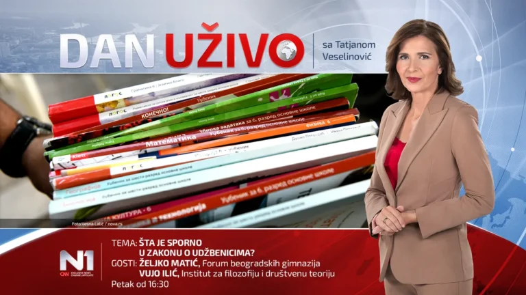 [Aggregator] Downloaded image for imported item #63659