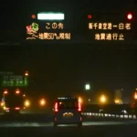 [Aggregator] Downloaded image for imported item #71754