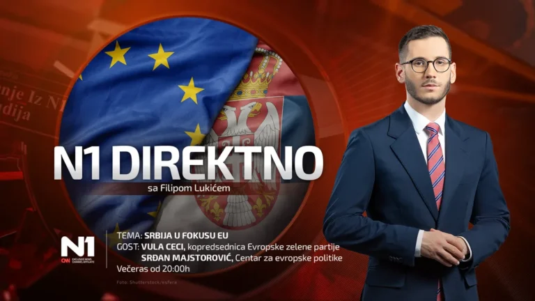 [Aggregator] Downloaded image for imported item #79967