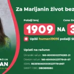 [Aggregator] Downloaded image for imported item #117811