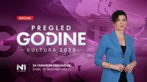 [Aggregator] Downloaded image for imported item #122837