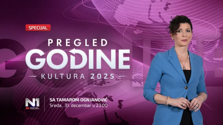 [Aggregator] Downloaded image for imported item #122837