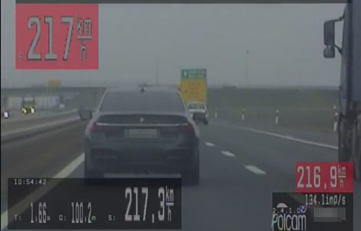 MUP objavio fotografije nasilničke vožnje stranih državljana na srpskim putevima (FOTO) 3