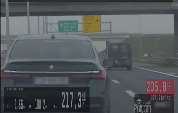 [Aggregator] Downloaded image for imported item #116264