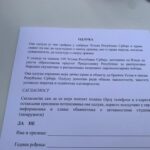 [Aggregator] Downloaded image for imported item #122047