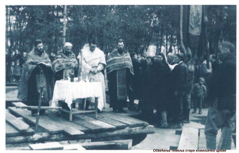 [Aggregator] Downloaded image for imported item #91996