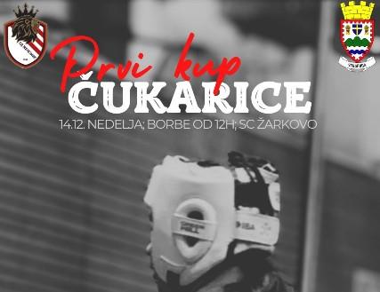 [Aggregator] Downloaded image for imported item #82780