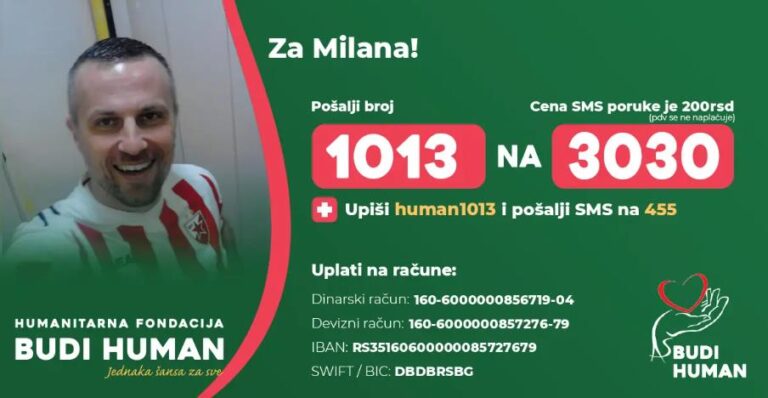 [Aggregator] Downloaded image for imported item #69928