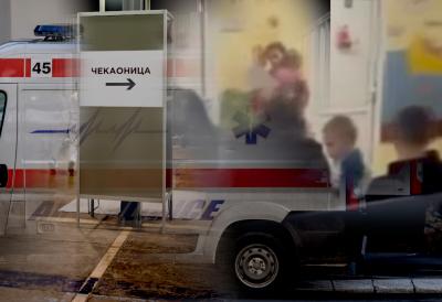 [Aggregator] Downloaded image for imported item #112520