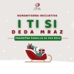 [Aggregator] Downloaded image for imported item #74364