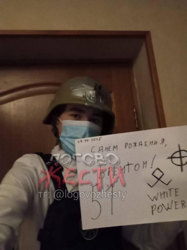 [Aggregator] Downloaded image for imported item #90186