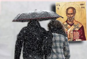 [Aggregator] Downloaded image for imported item #92463