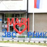 [Aggregator] Downloaded image for imported item #76376