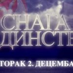 [Aggregator] Downloaded image for imported item #54759