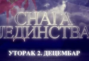 [Aggregator] Downloaded image for imported item #54759