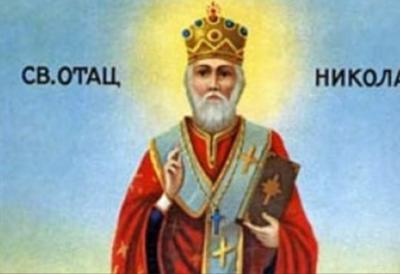 [Aggregator] Downloaded image for imported item #92256