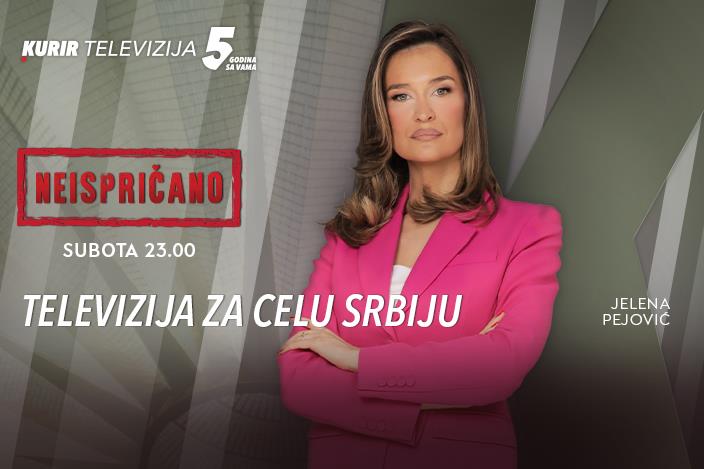 [Aggregator] Downloaded image for imported item #83809