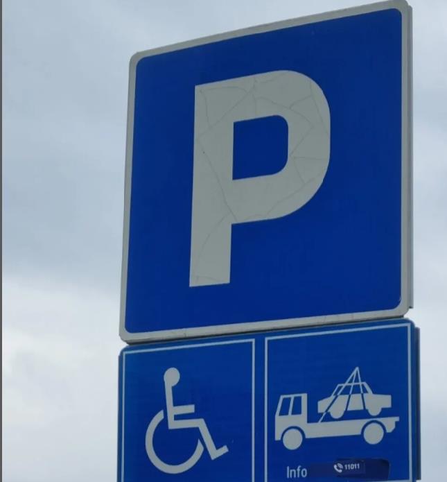 [Aggregator] Downloaded image for imported item #57689