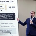 [Aggregator] Downloaded image for imported item #88673