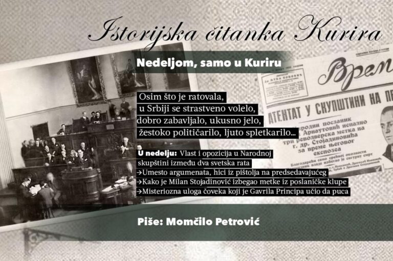 [Aggregator] Downloaded image for imported item #63188