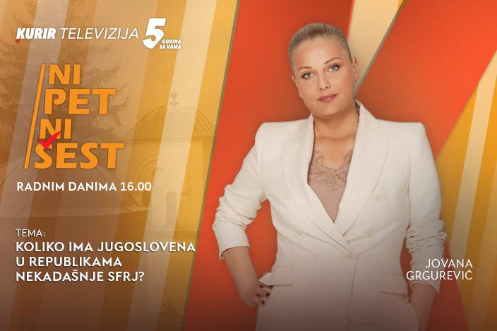 [Aggregator] Downloaded image for imported item #74518