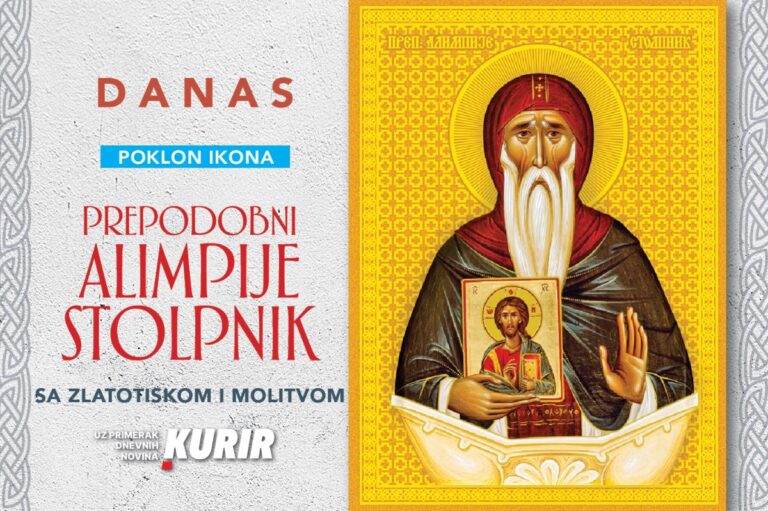 [Aggregator] Downloaded image for imported item #72174