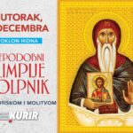 [Aggregator] Downloaded image for imported item #70219