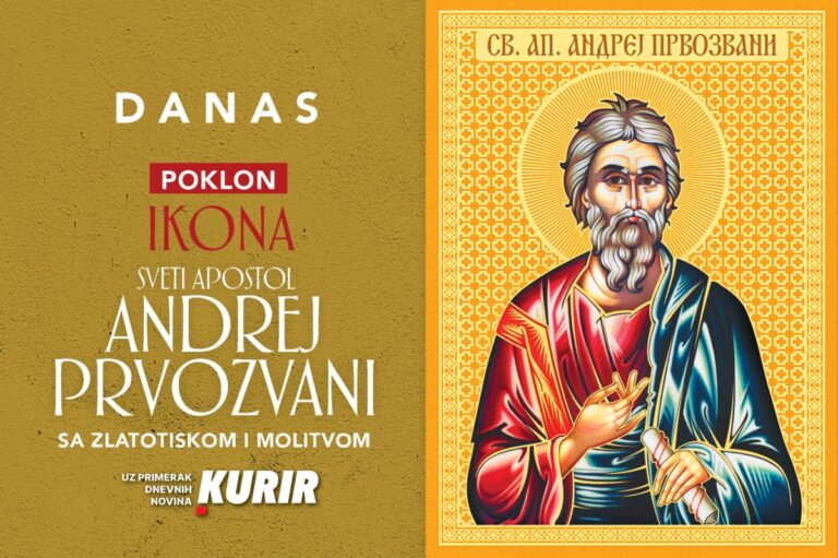 [Aggregator] Downloaded image for imported item #81276