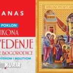 [Aggregator] Downloaded image for imported item #60425