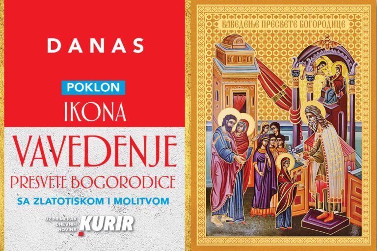 [Aggregator] Downloaded image for imported item #60425