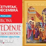 [Aggregator] Downloaded image for imported item #57890