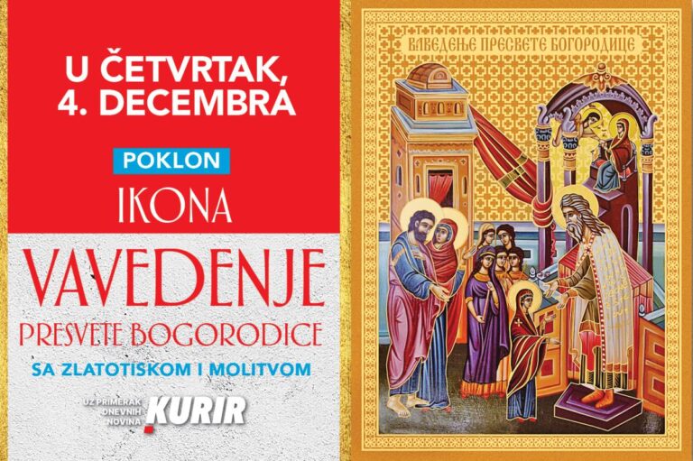 [Aggregator] Downloaded image for imported item #57890