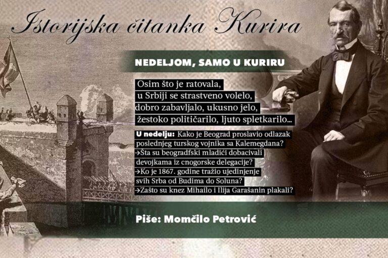 [Aggregator] Downloaded image for imported item #103090