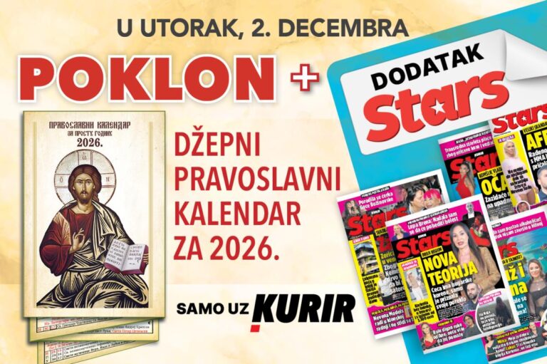 [Aggregator] Downloaded image for imported item #53408