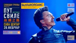 [Aggregator] Downloaded image for imported item #90214