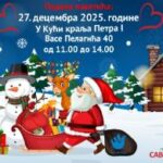 [Aggregator] Downloaded image for imported item #57446