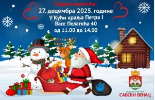 [Aggregator] Downloaded image for imported item #57446