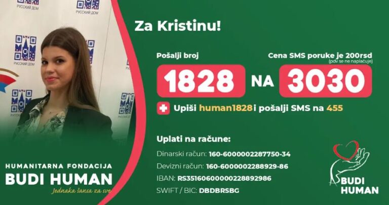 [Aggregator] Downloaded image for imported item #79476