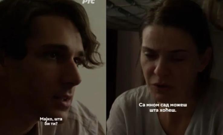 [Aggregator] Downloaded image for imported item #87784